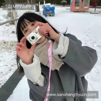 宫威稳